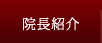 @Љ