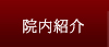 @Љ
