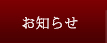 m点